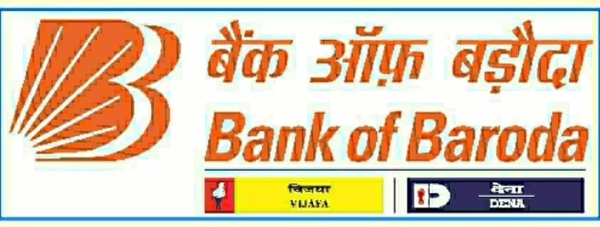 पीएम मोदी ने वाराणसी, कानपुर देहात सहित देश के 75 जिलों में 75 डिजिटल बैंकिंग यूनिटों (डीबीयू) का उद्घाटन किया