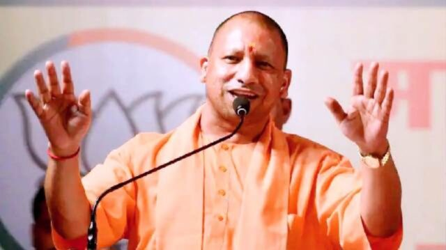 Yogi government will give increased scholarship to SC-ST students from this year itself